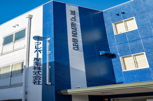 クレバー産業株式会社- 有限会社ジャックスクリーン- 大阪八尾市の看板、サイン、ディスプレイ