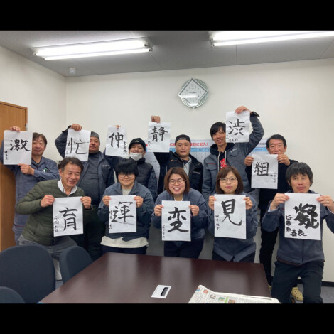 有限会社ジャックスクリーン- 大阪八尾市の看板、サイン、ディスプレイ