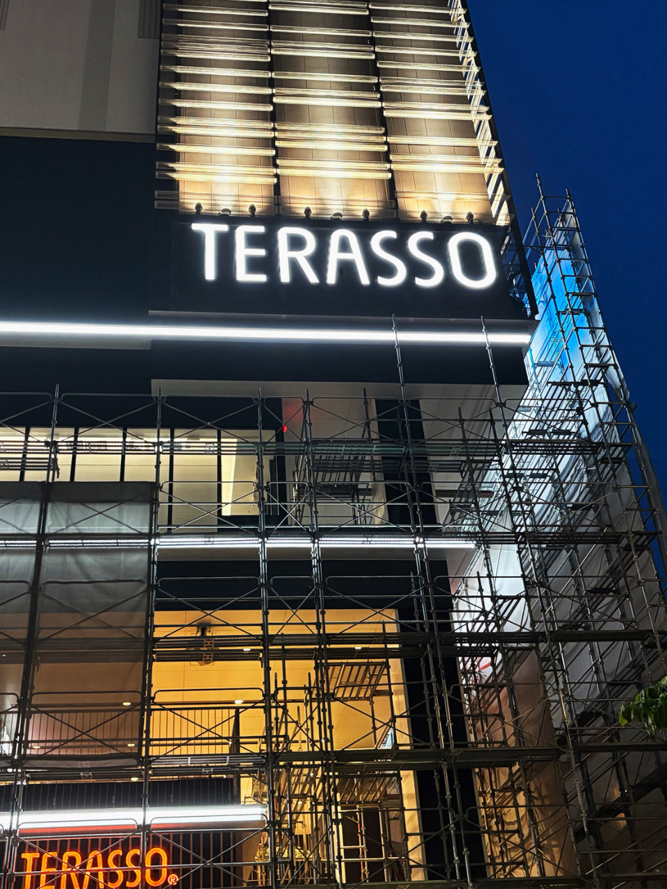 テラッソ姫路看板リニューアル施工後の様子