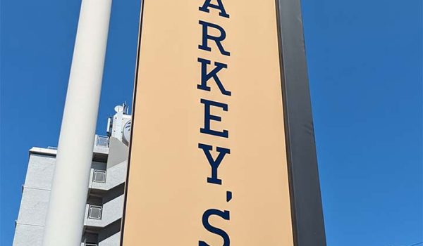 MARKEY'S 看板制作事例 - 有限会社ジャックスクリーン