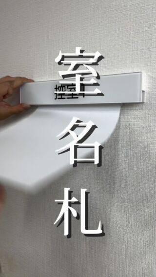 有限会社ジャックスクリーン - 大阪八尾市の看板・サイン